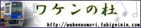 �o�i�[