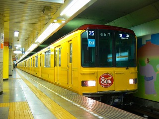 �����01�n���b�s���O�Ґ�