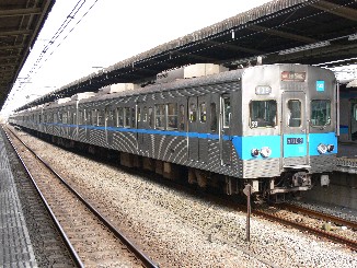 5000�n�X�e�����X